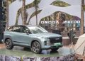 Jaecoo J7 PHEV (SHS) có giá bán mới, chỉ từ 879 triệu đồng